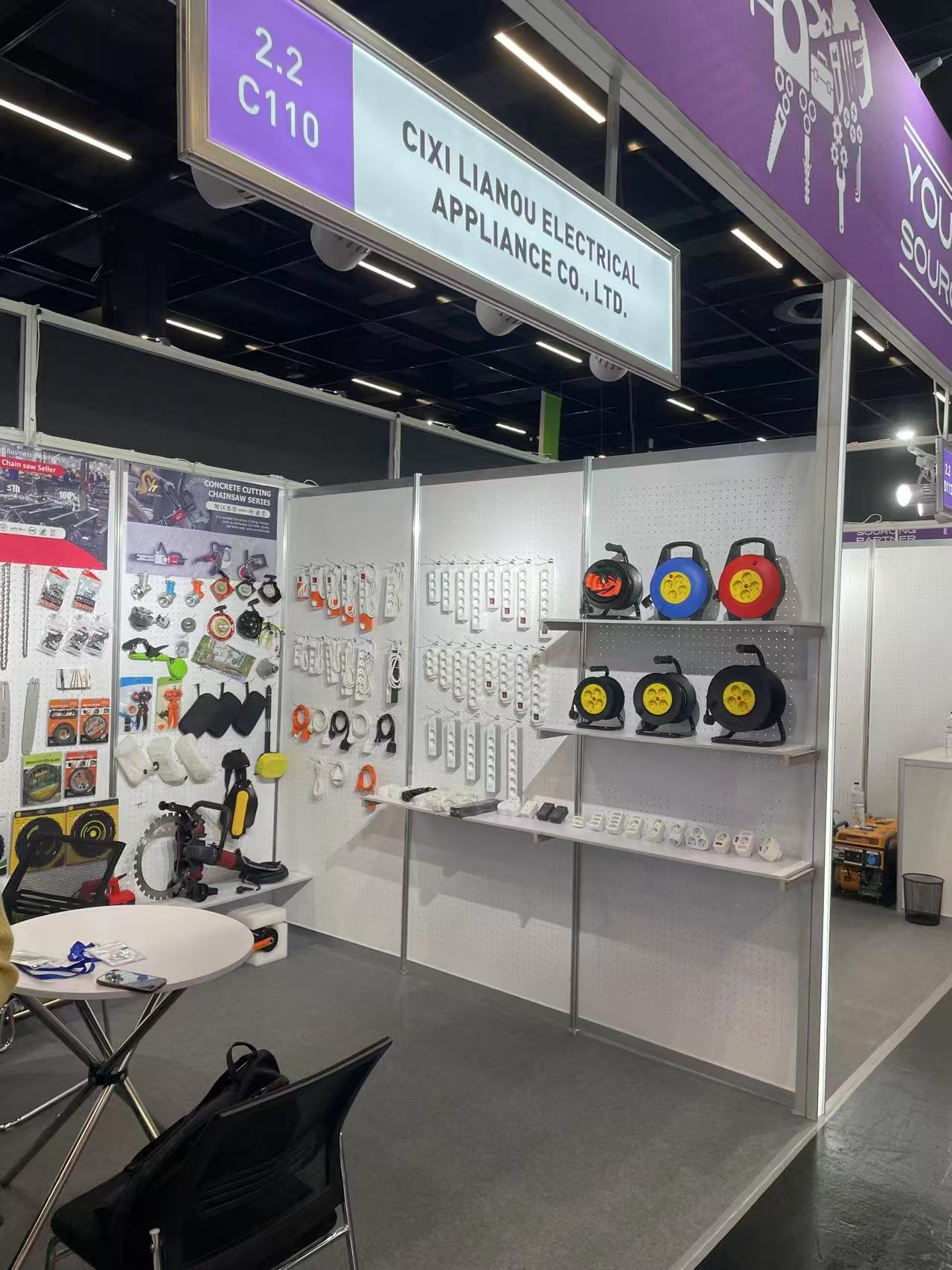 Cixi Lianou Electrical Appliance Co., Ltd. nahm an der Internationalen Eisenwarenmesse Köln 2026 teil.